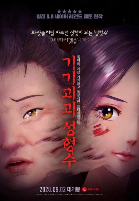 aa视频网站
