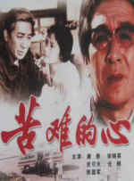 欧美日韩在线精品一区二区三区