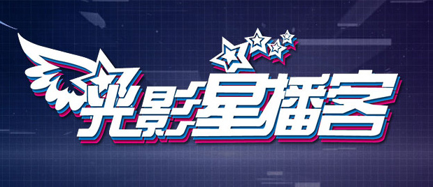 aa视频网站